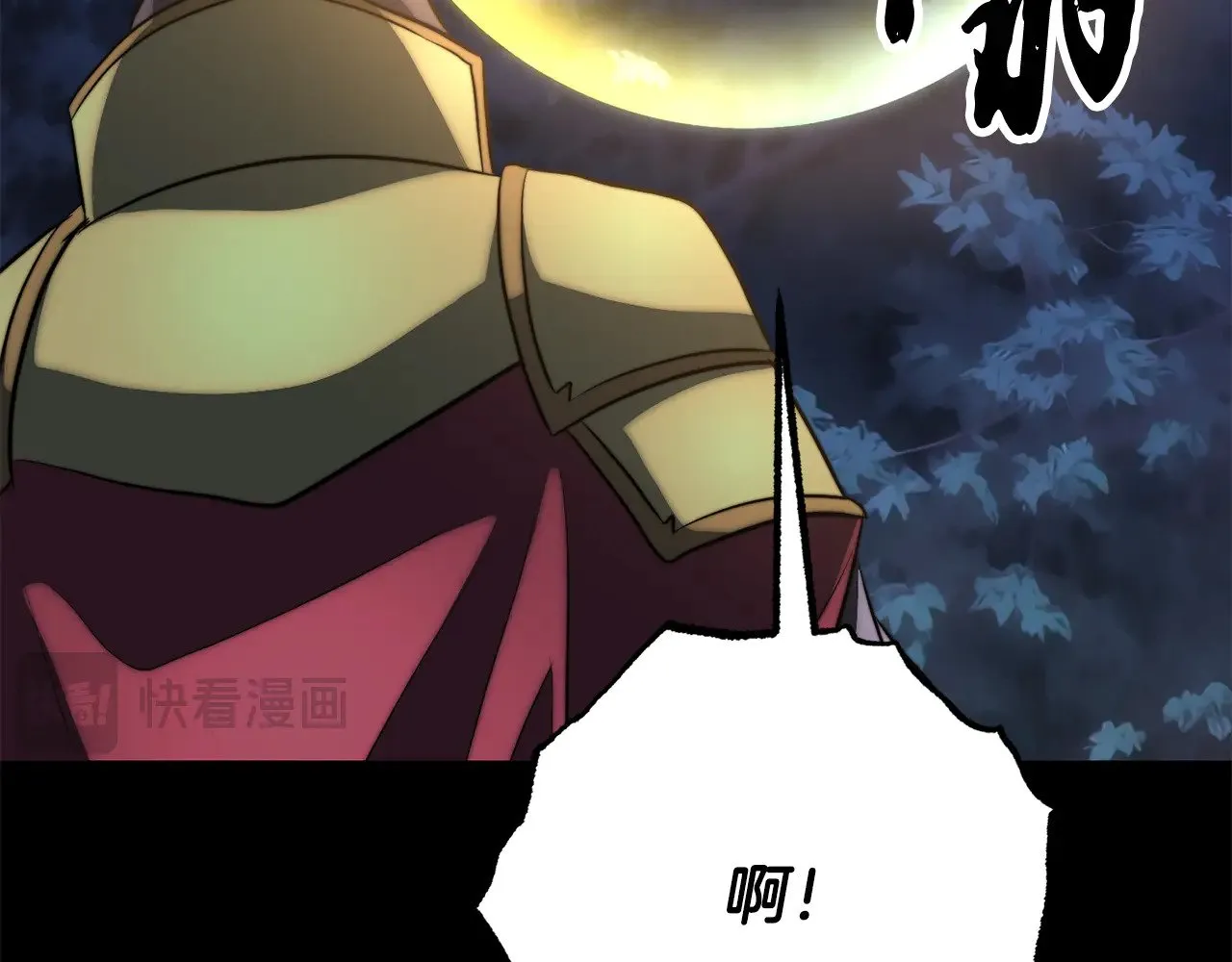 第124话 往事如烟102