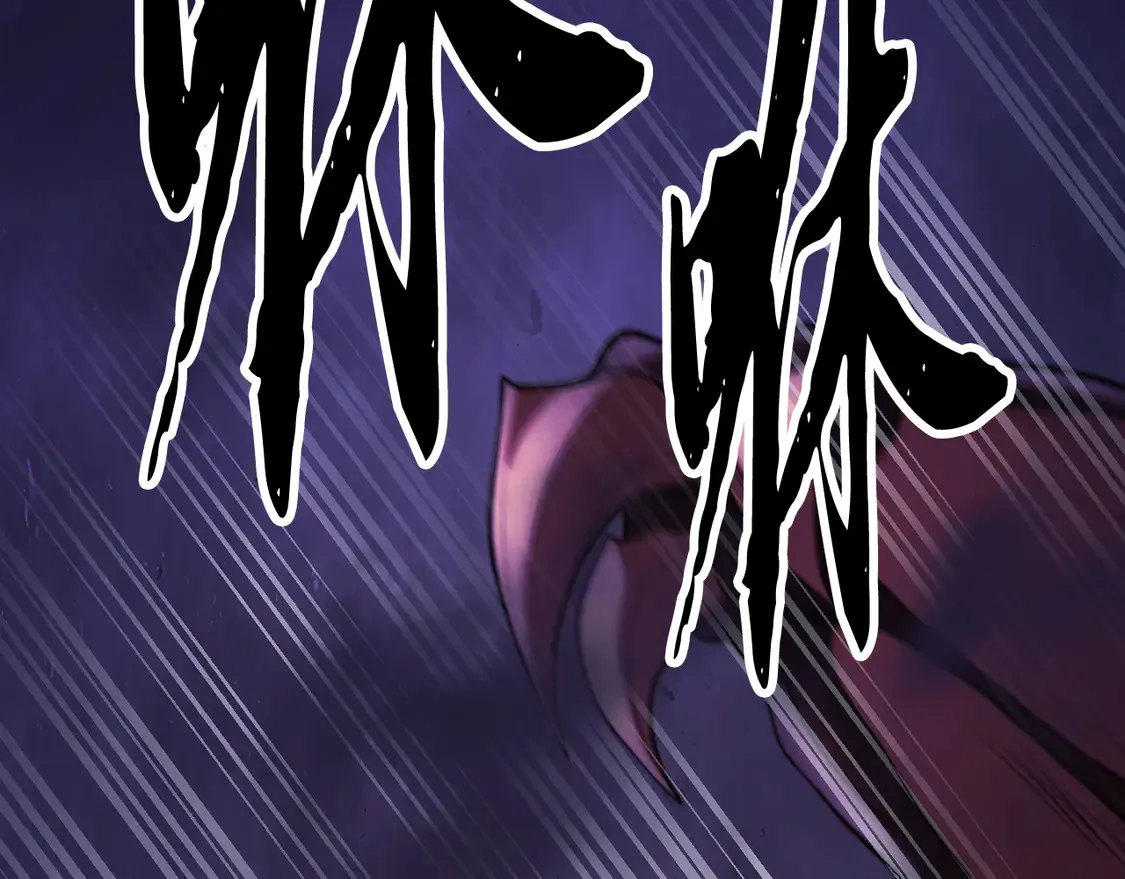 第105话 商量对策14