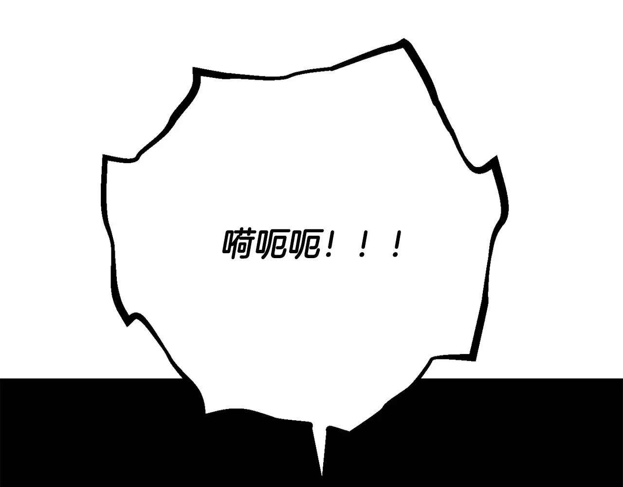 第123话 一缕不安90