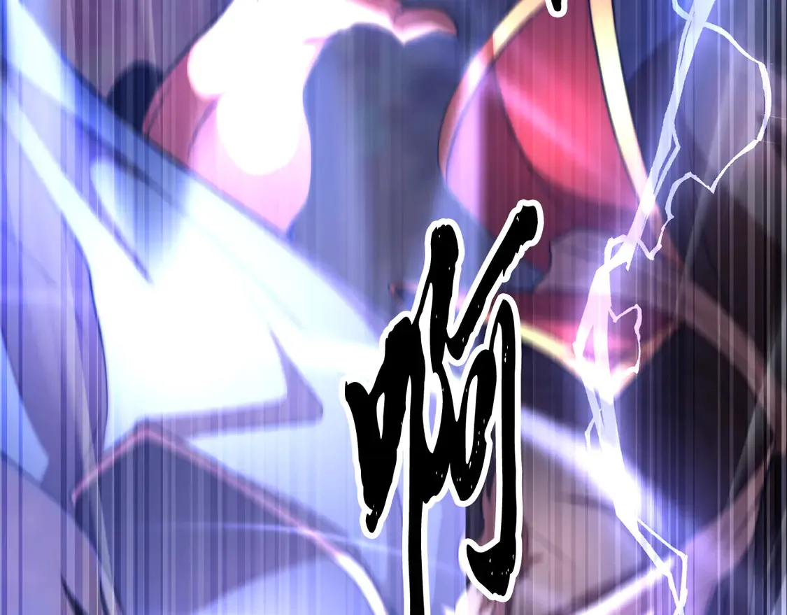 第106话 切磋127