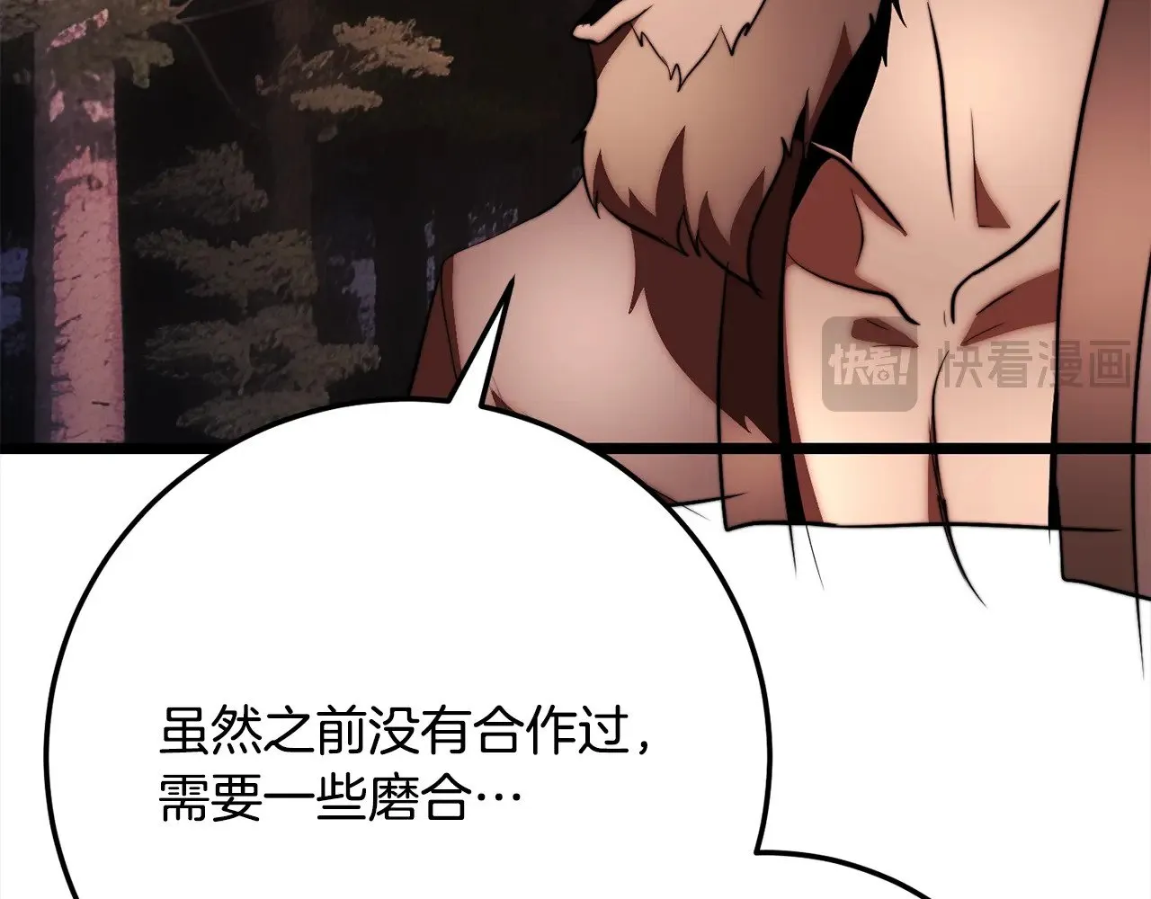 第129话 复活仪式72