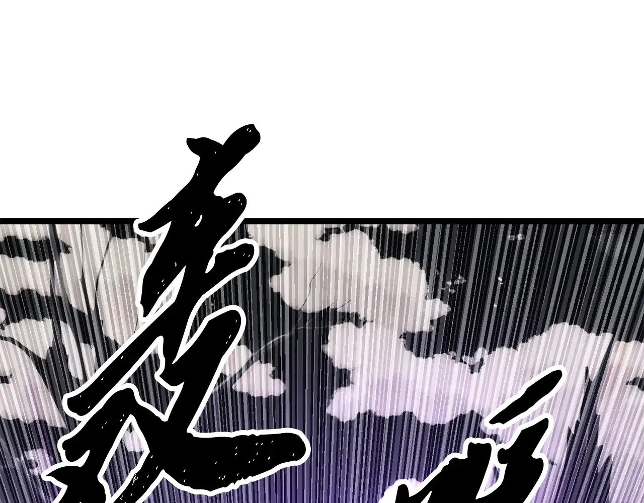 第131话 完美世界165