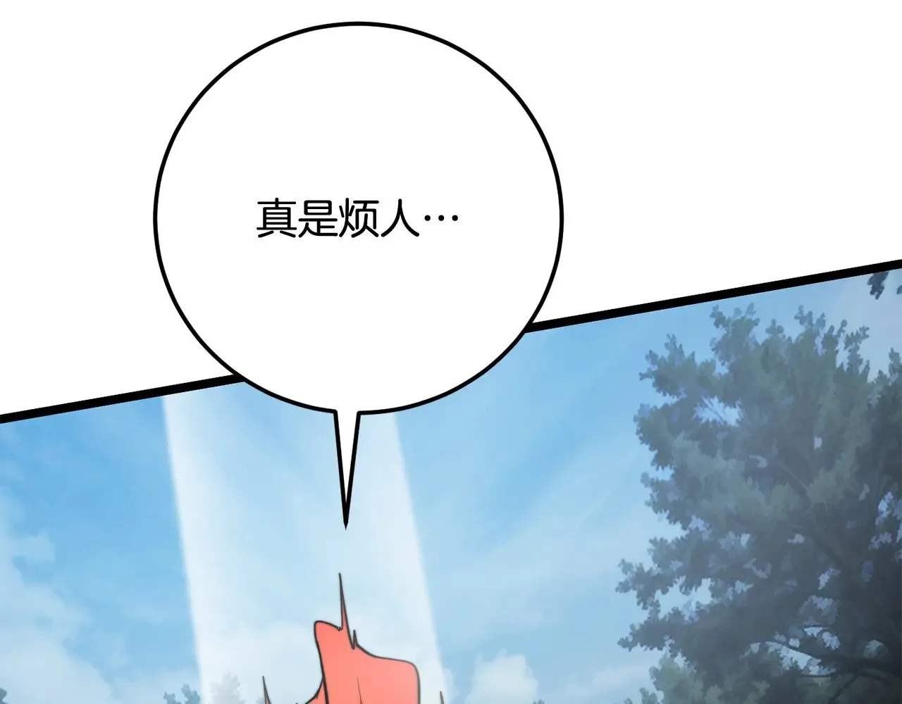 第114话 做出选择208