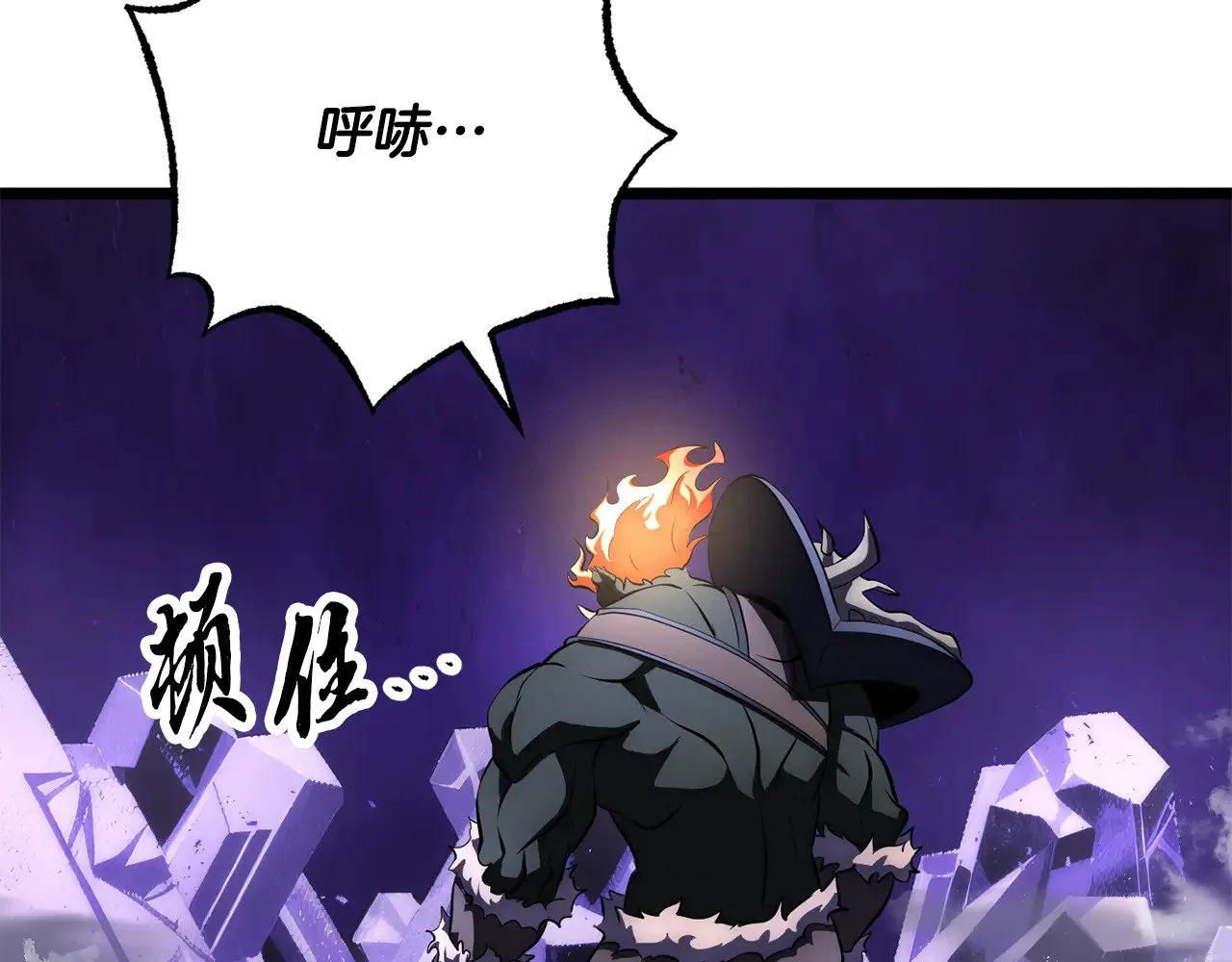 第125话 闭关修炼178