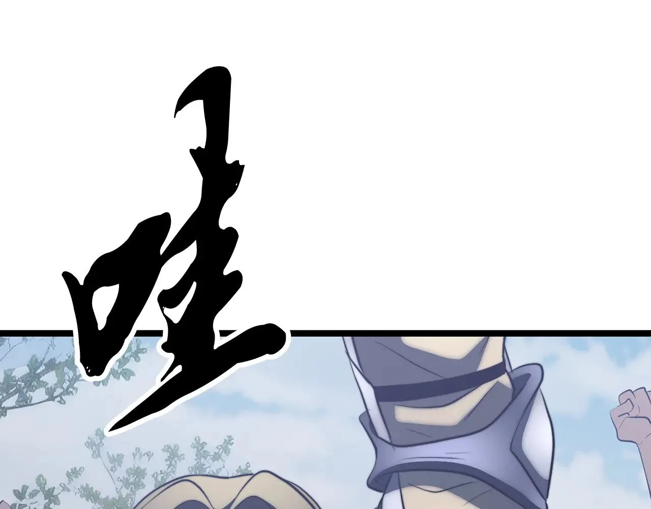 第126话 辛苦你了204