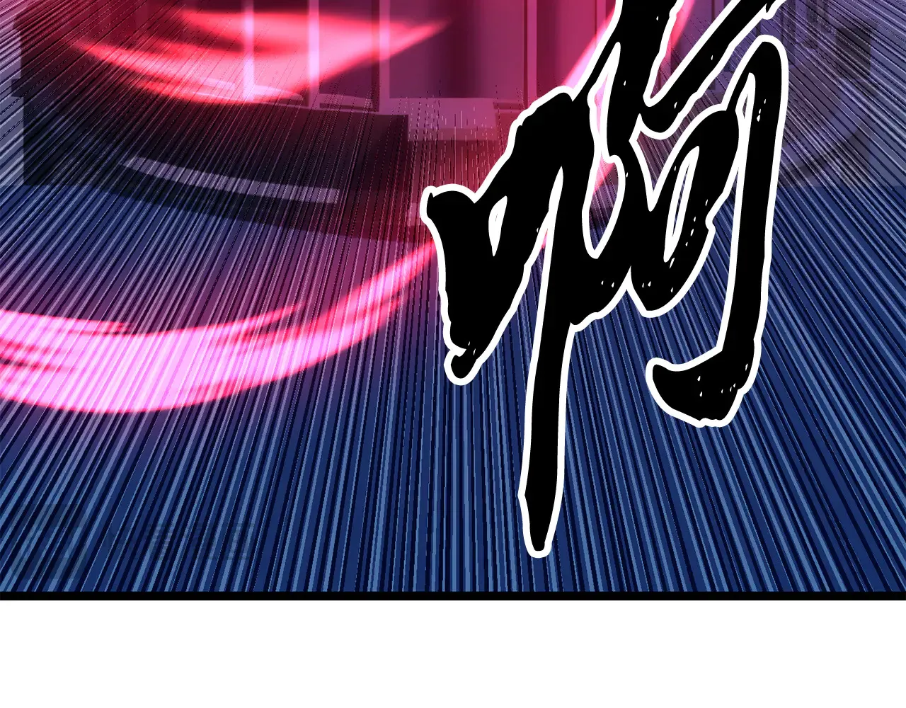 完结话 我想休息了196