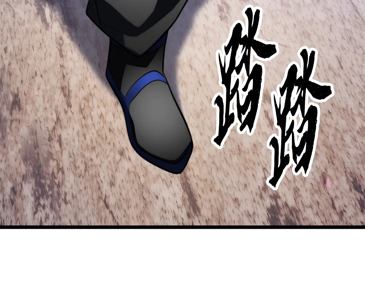 完结话 我想休息了428