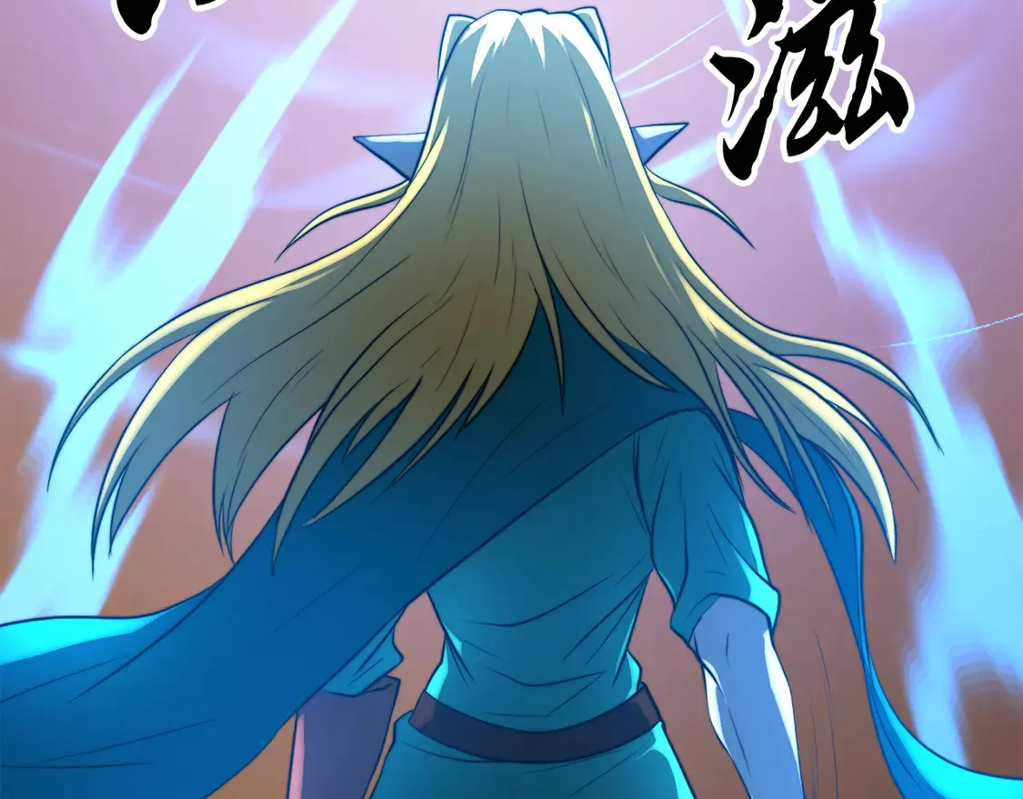 第110话 分裂危机148