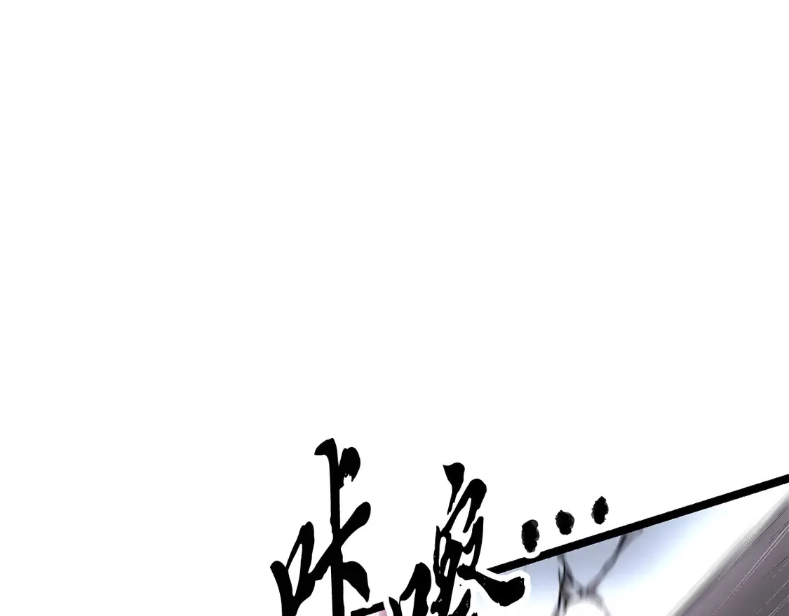 第106话 切磋141