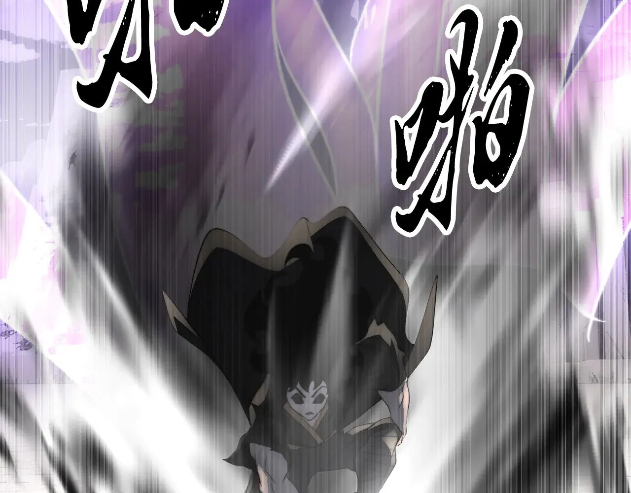 第131话 完美世界208