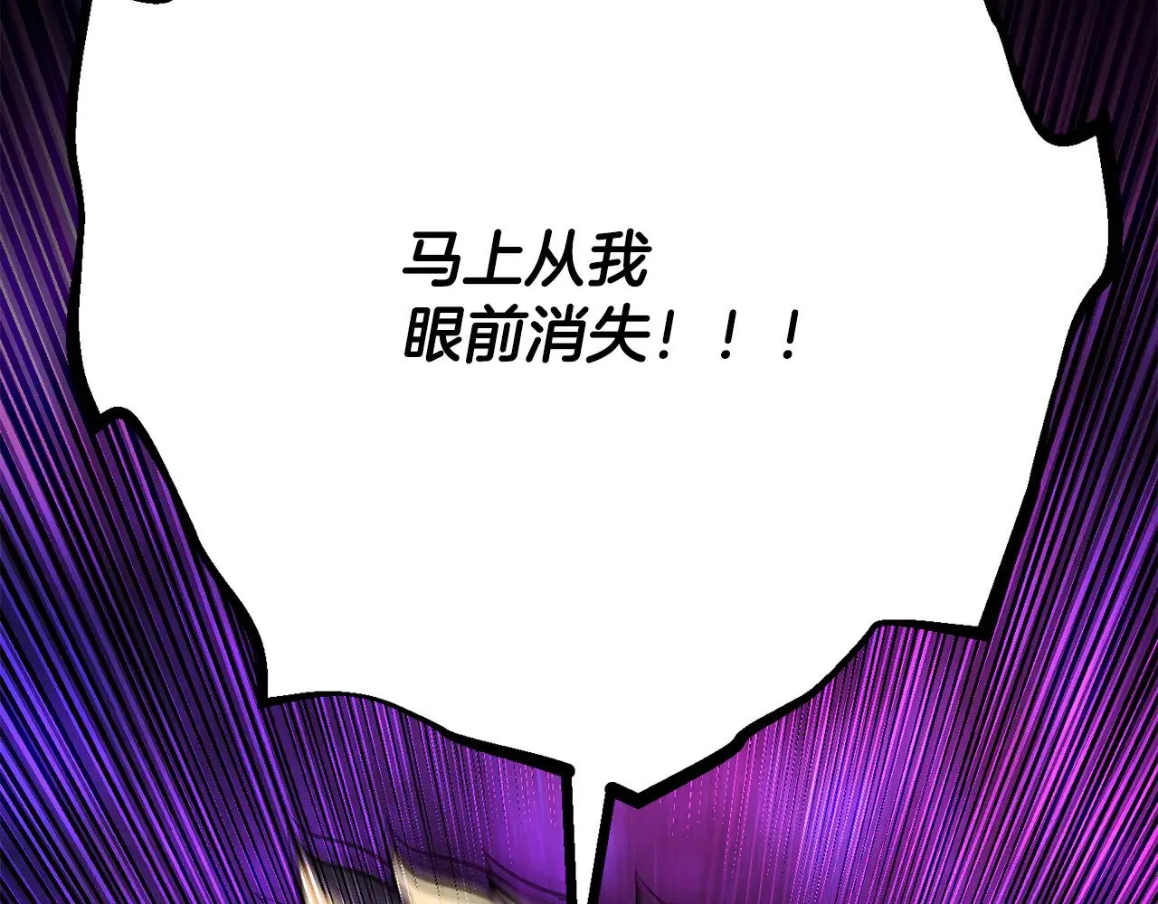 第131话 完美世界292