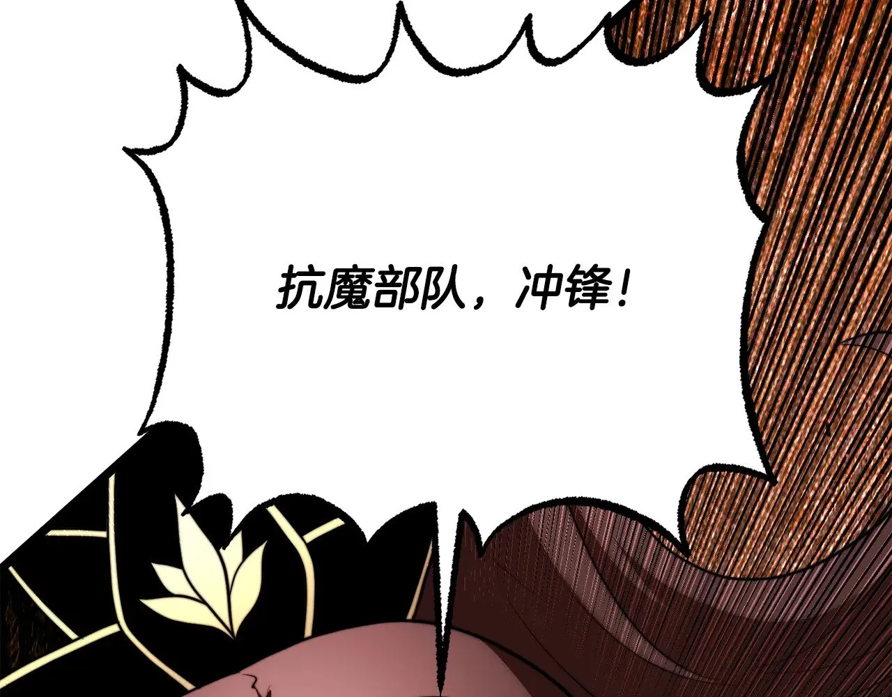 第127话 正面交锋159