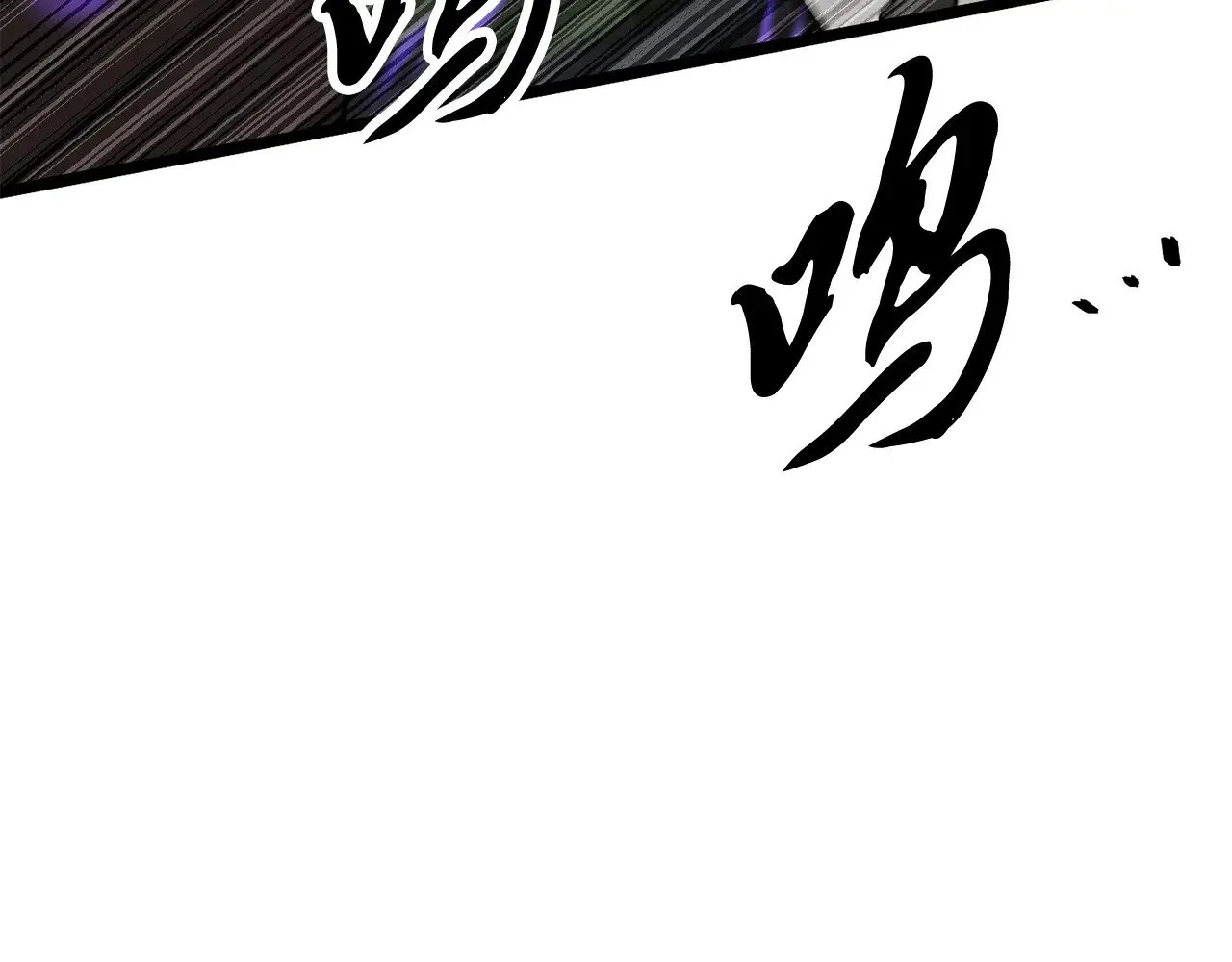 第130话 再度对决79