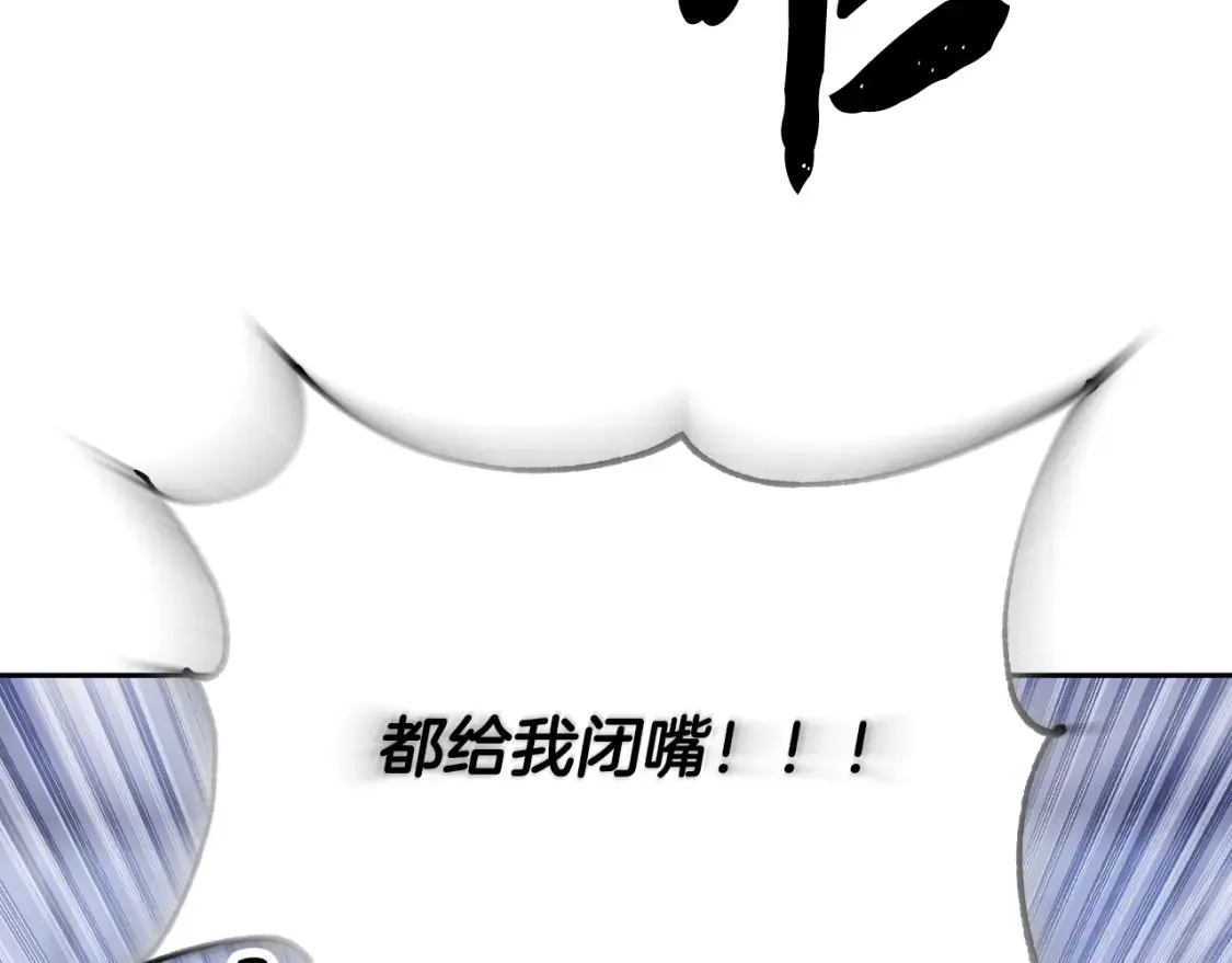 第103话 新的课程53