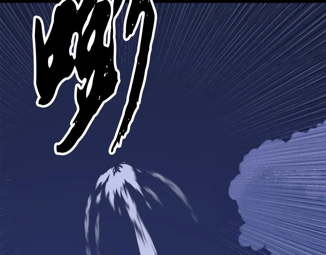 第130话 再度对决120