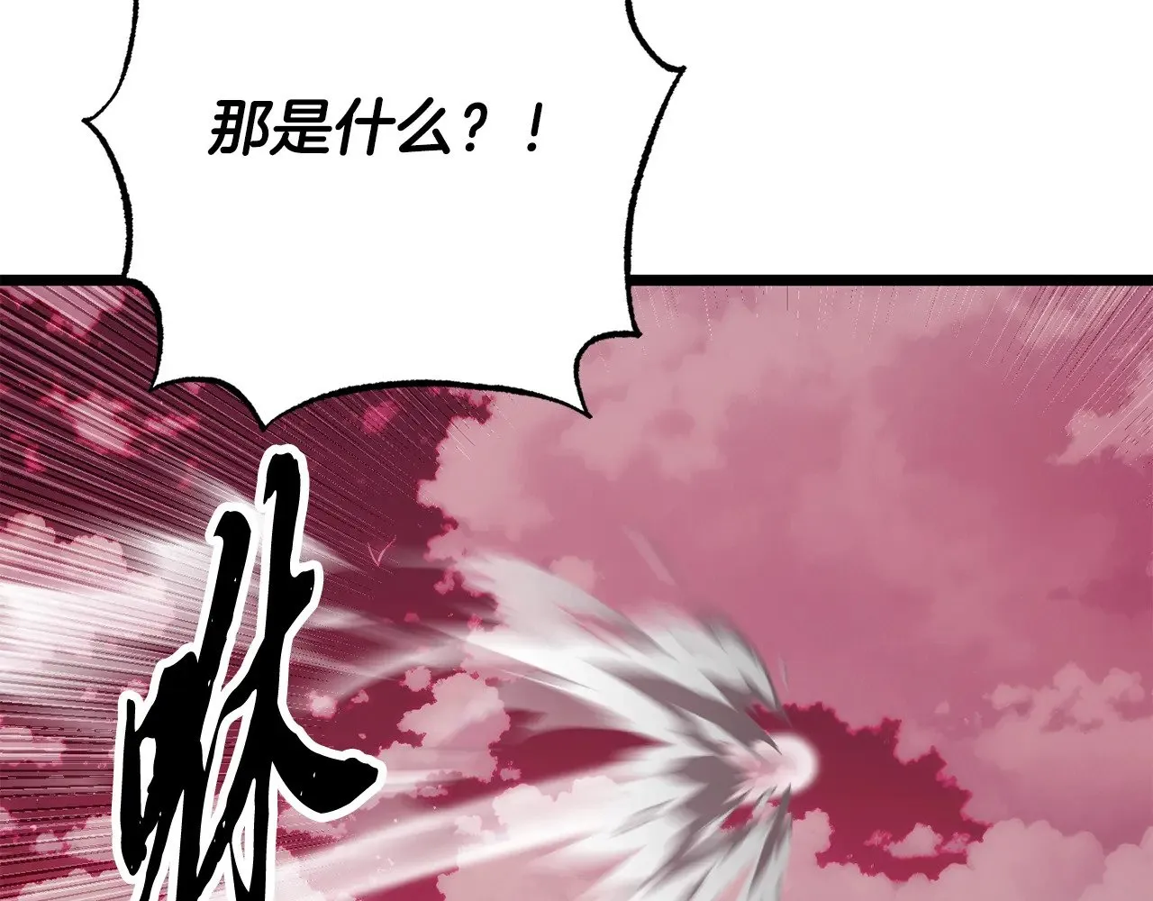 第130话 再度对决193