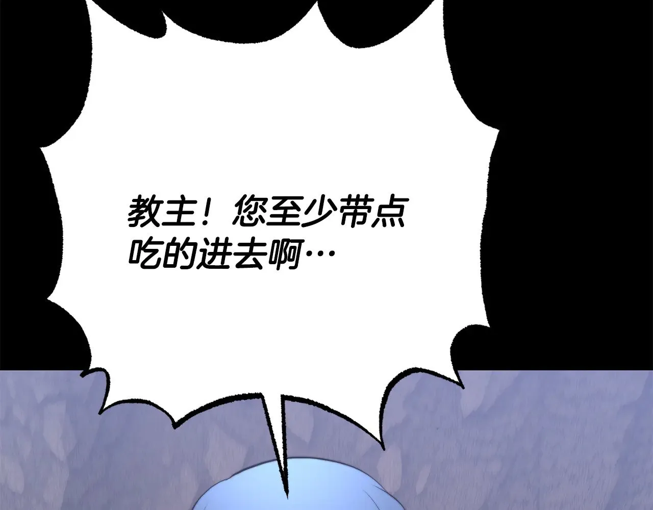 第125话 闭关修炼114