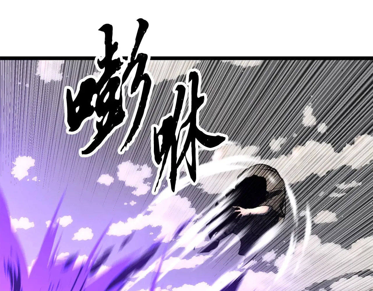 第131话 完美世界169