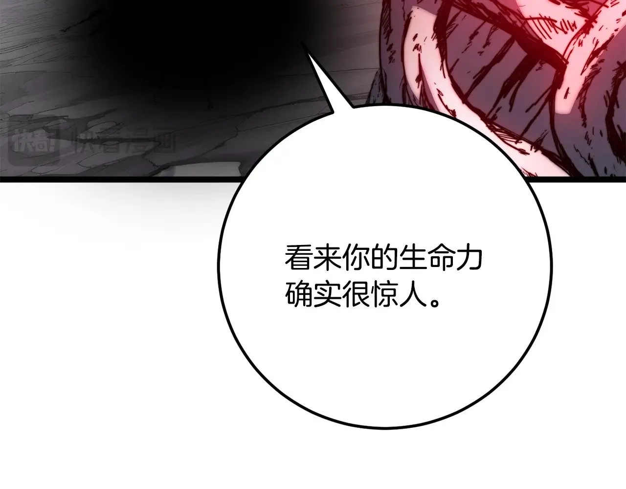 第127话 正面交锋14