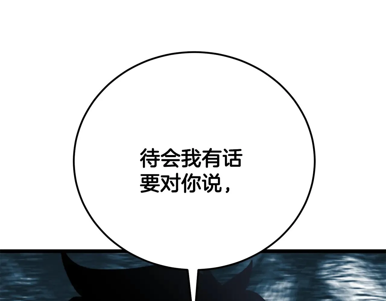 第115话 学生跑了181