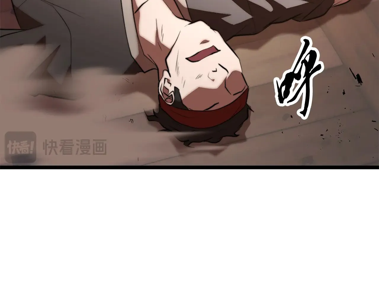 第121话 高手云集201