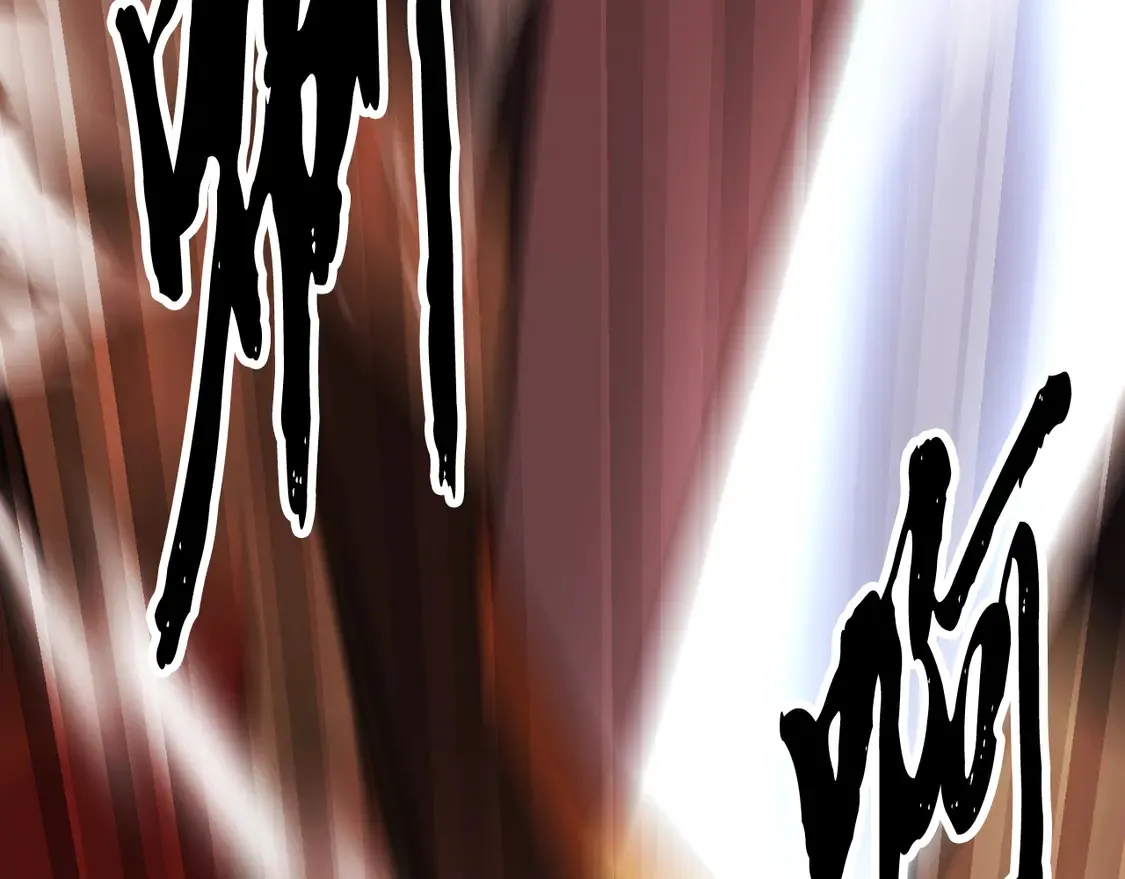 第106话 切磋51