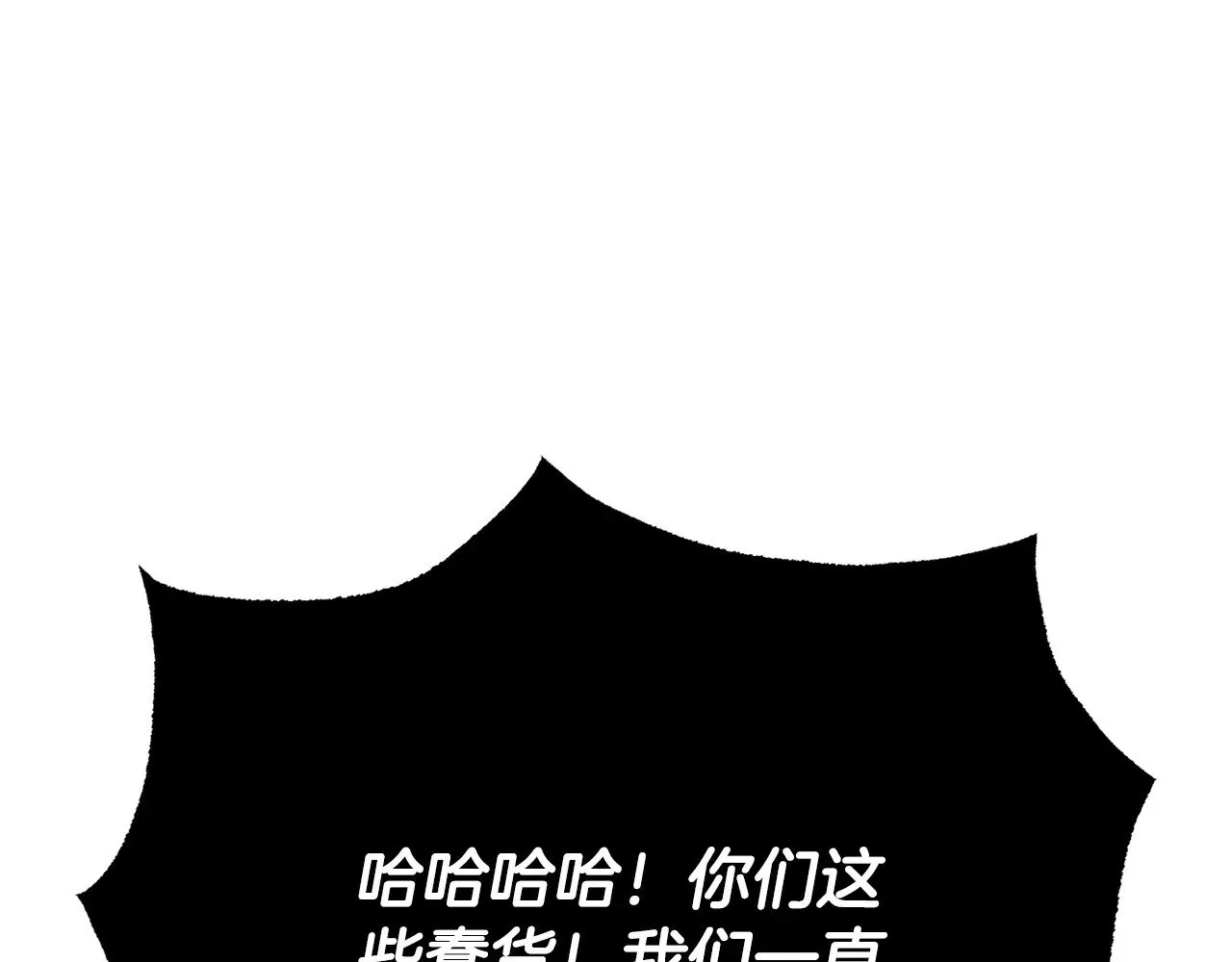 第130话 再度对决12