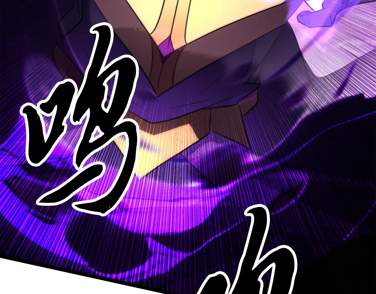 第131话 完美世界439