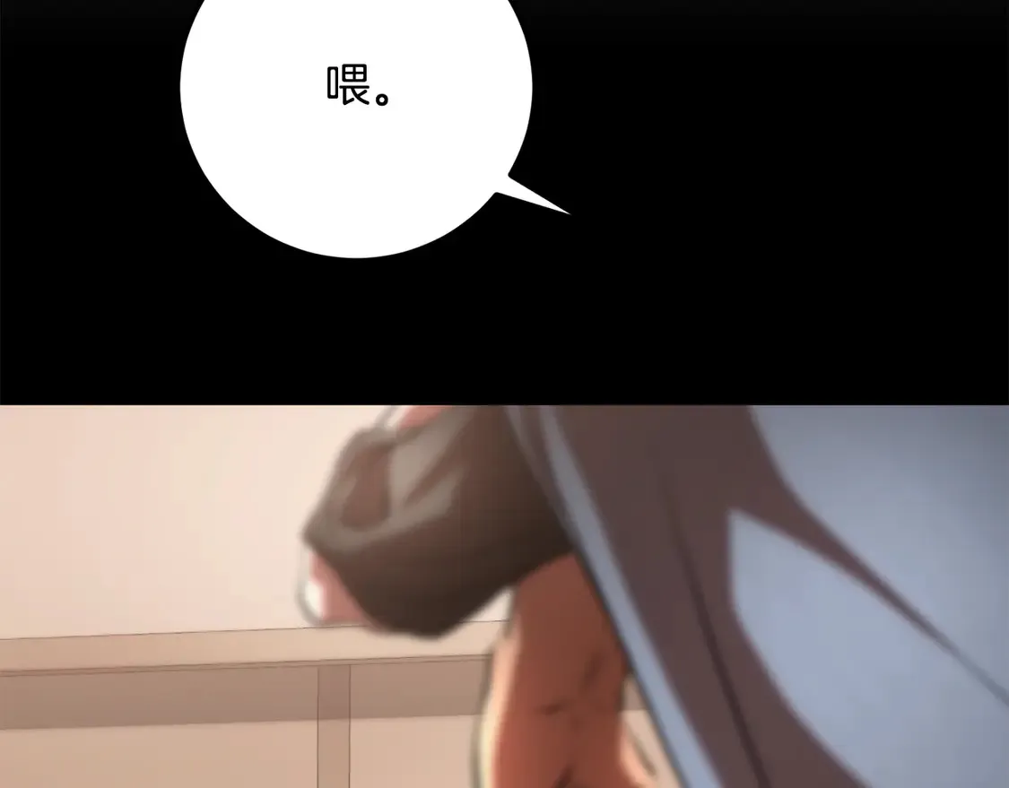 第107话 拜访峨眉59