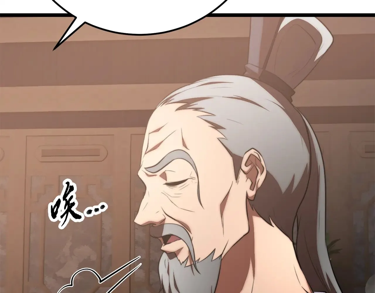 第119话 武林盟的选择70
