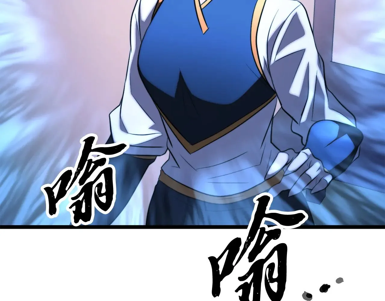 第118话 武林盟的动向120