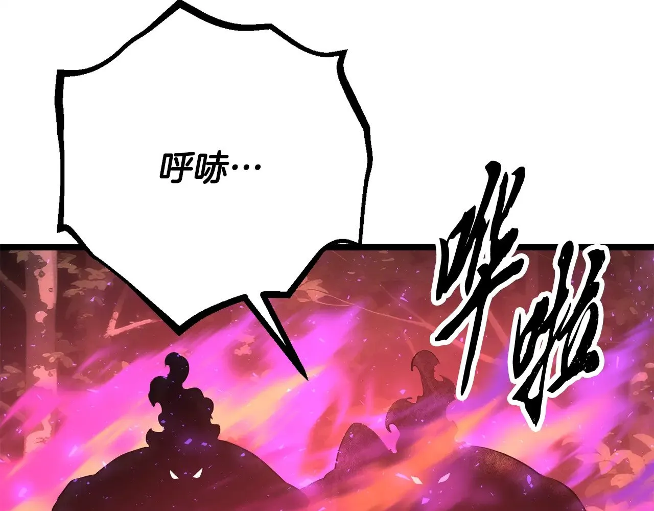 第129话 复活仪式113