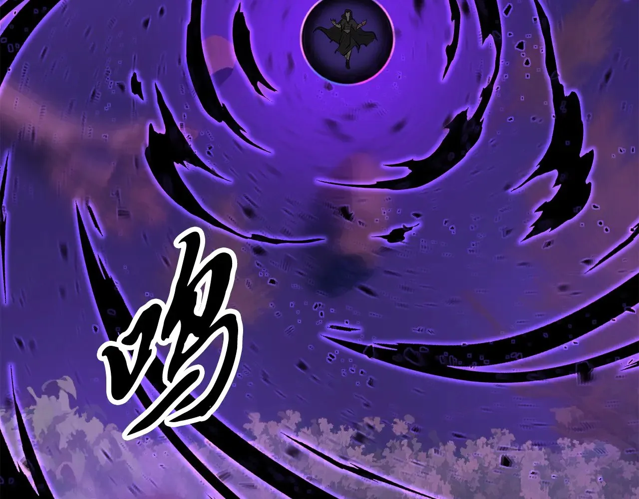 第117话 他不一样25