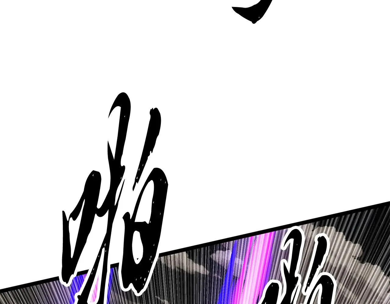 第131话 完美世界177
