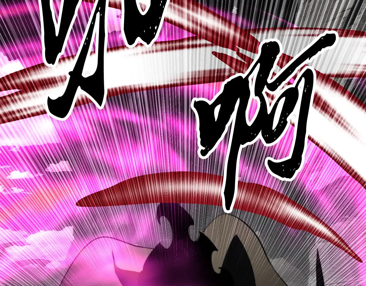 第131话 完美世界314