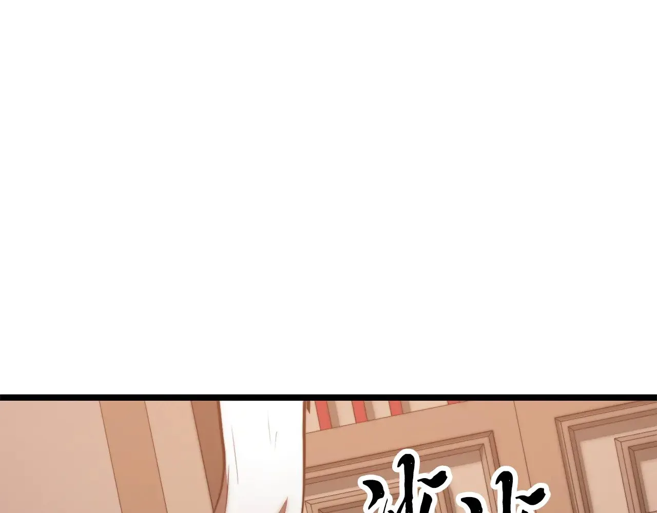 第123话 一缕不安0
