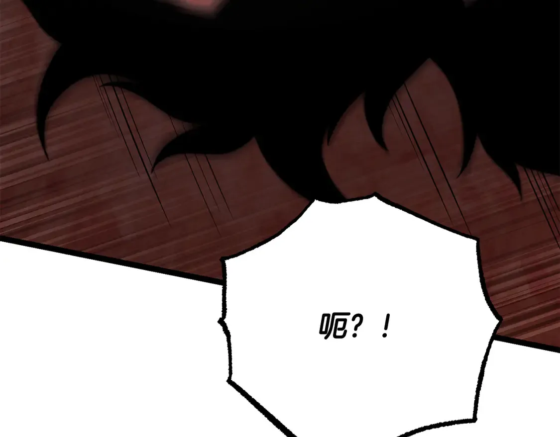 第106话 切磋170