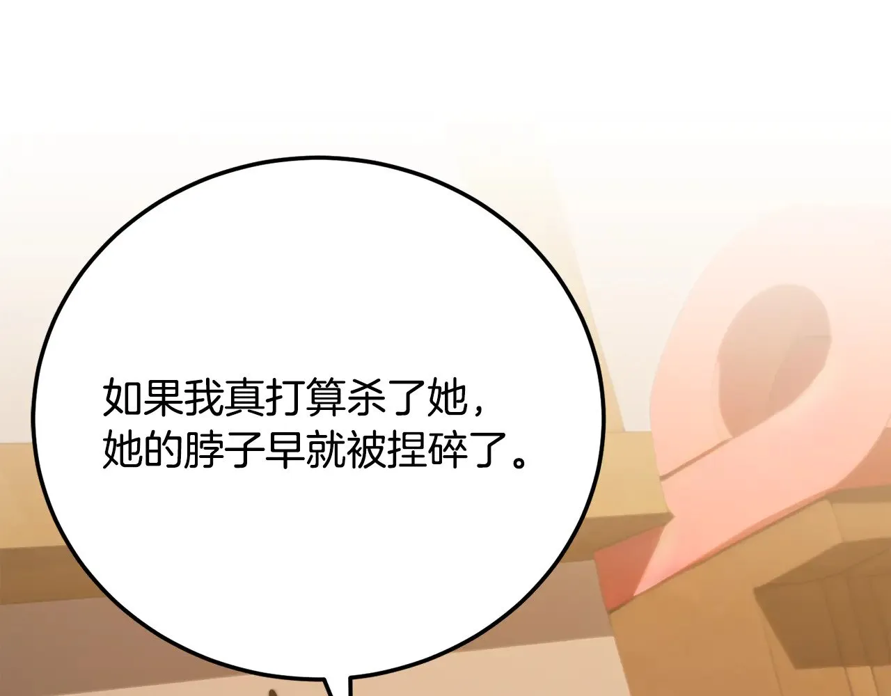 第115话 学生跑了152