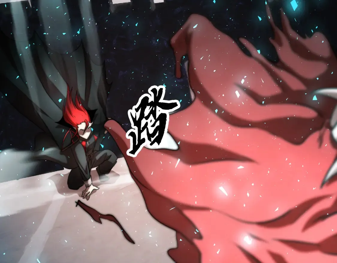 第104话 暴力镇压55