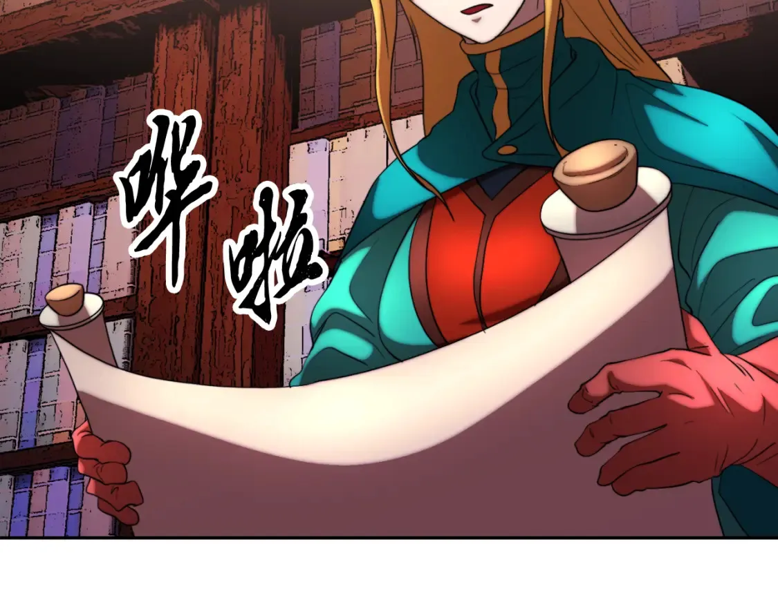 第101话 找到结盟的契机164