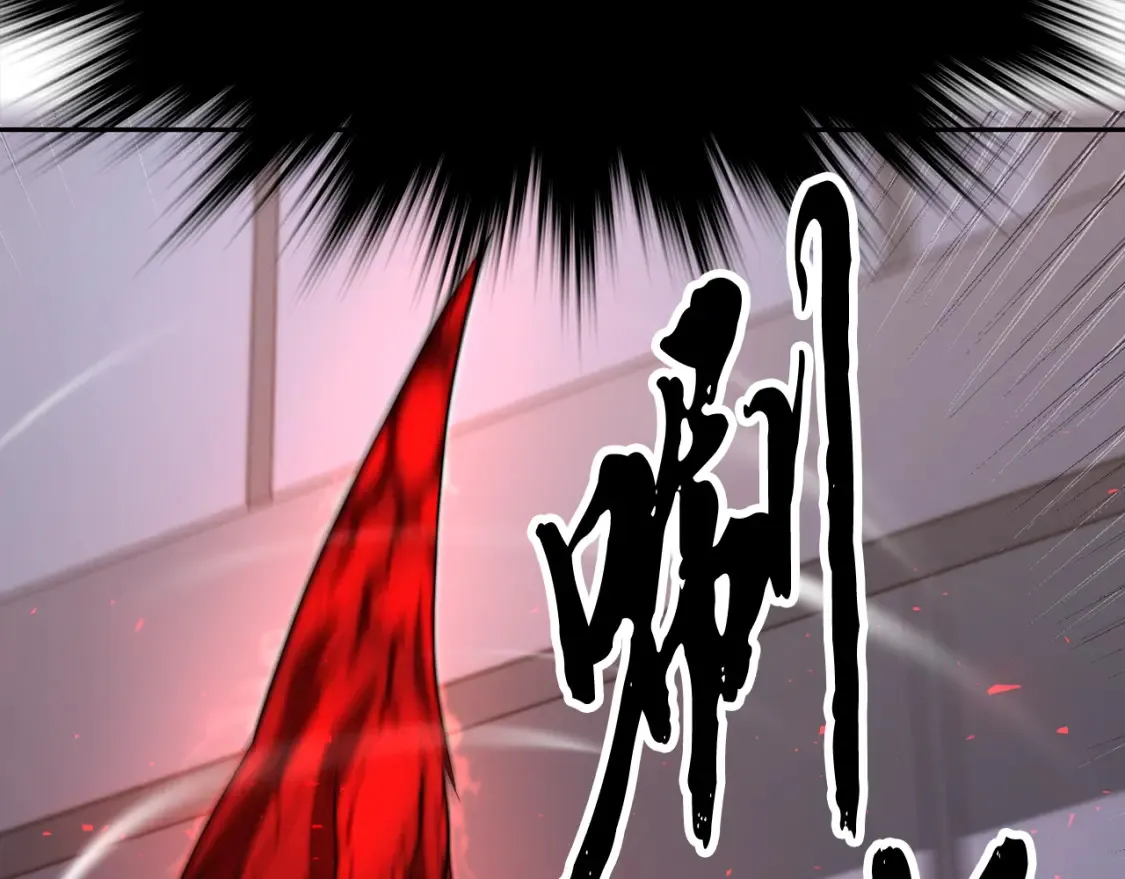第103话 新的课程105