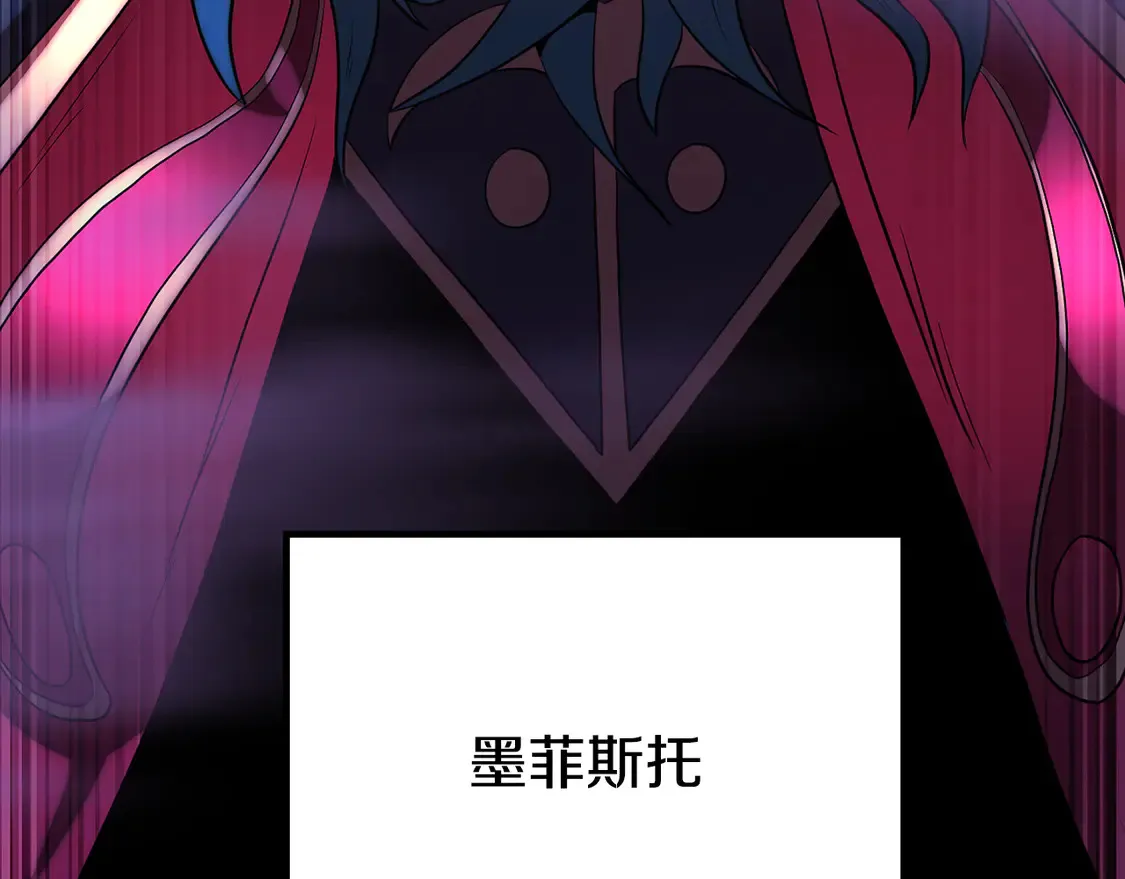 第105话 商量对策35