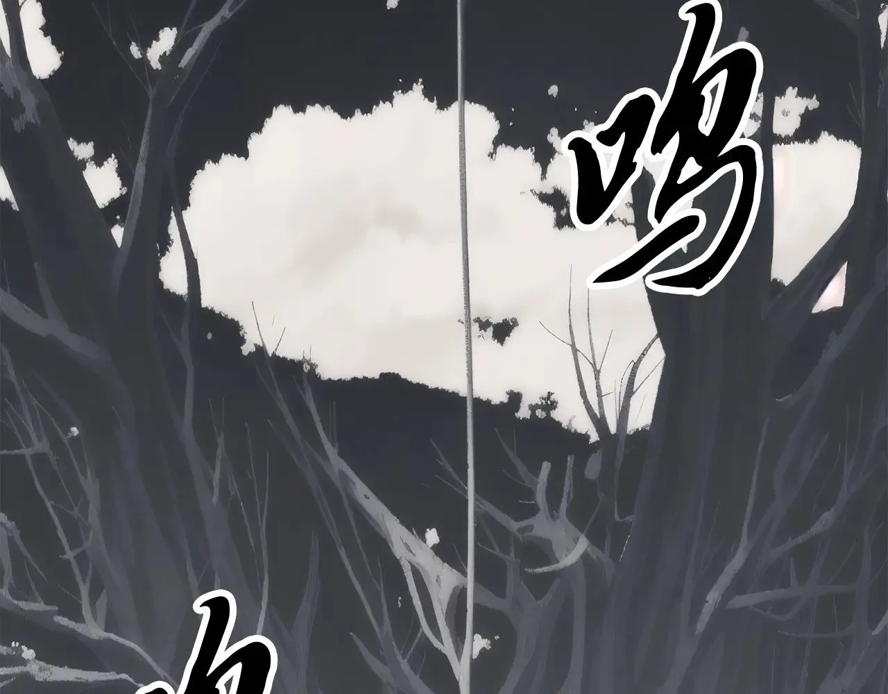 第130话 再度对决203