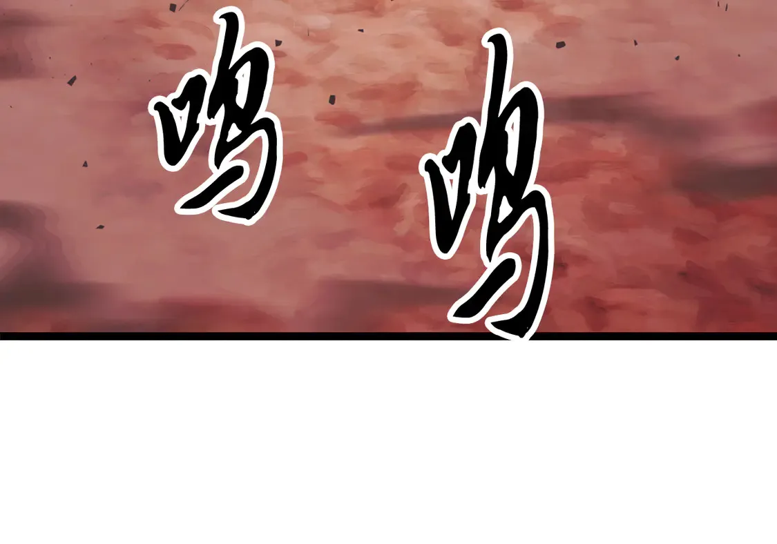 第106话 切磋255