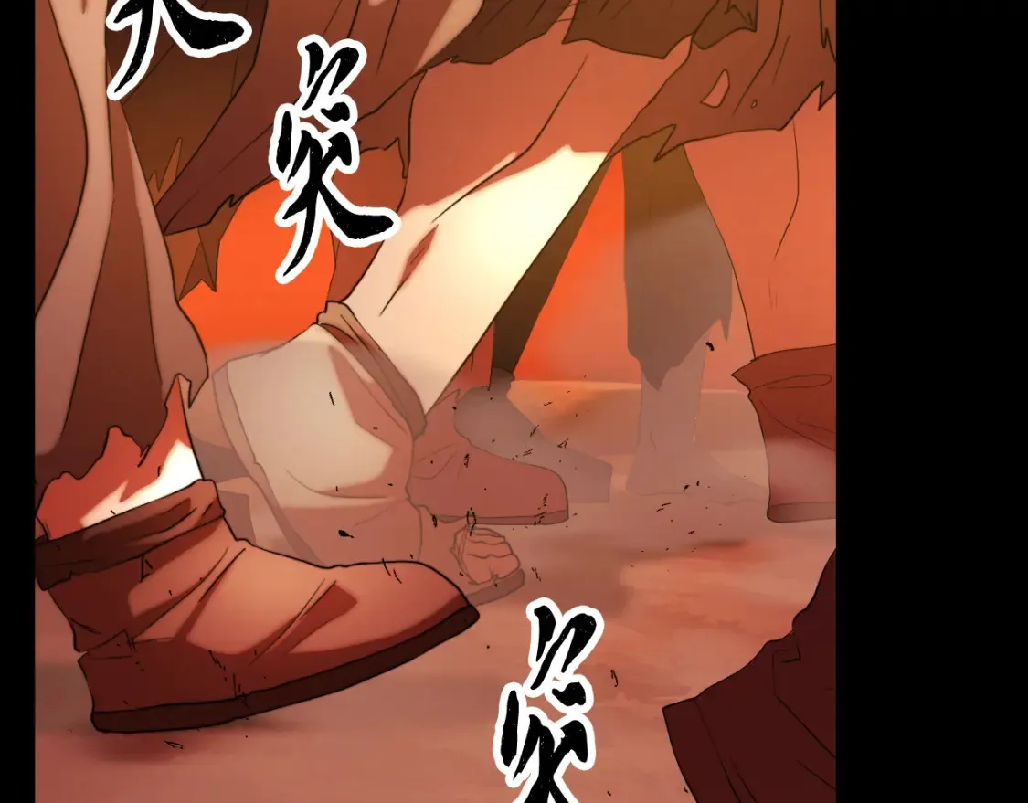 第101话 找到结盟的契机25