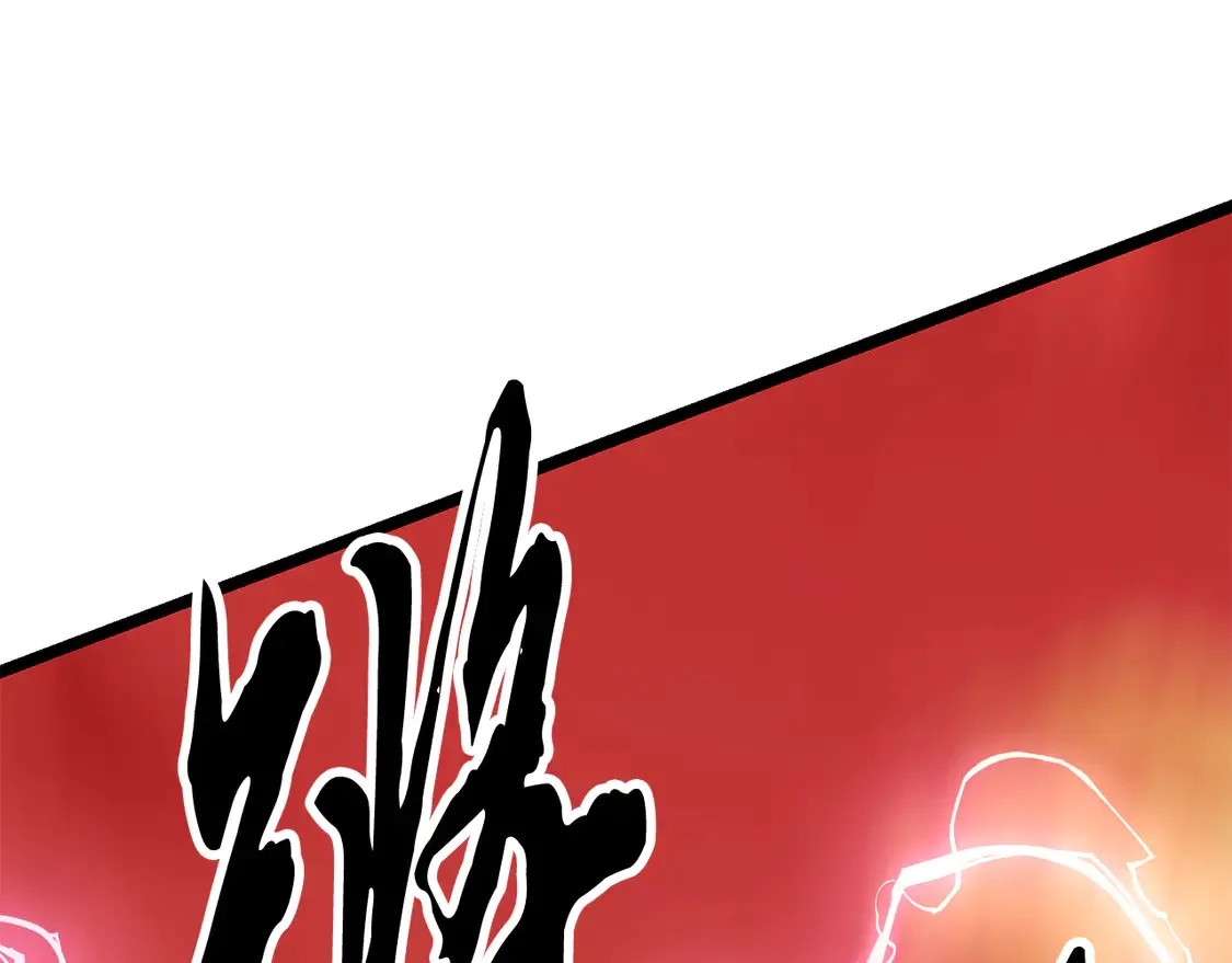第106话 切磋117