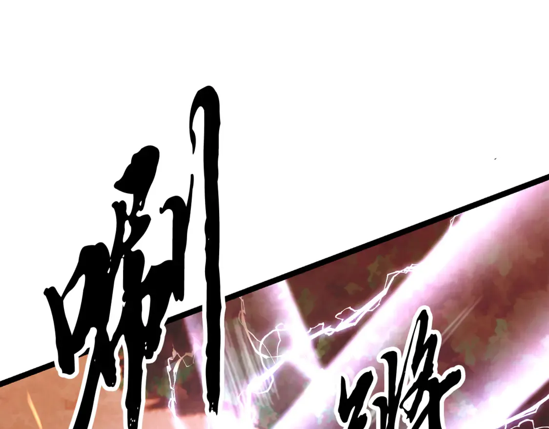 第106话 切磋113