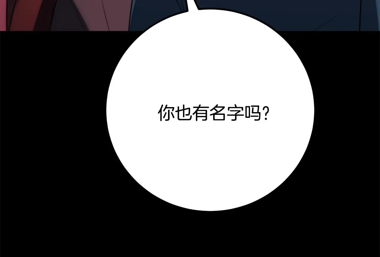 第124话 往事如烟93