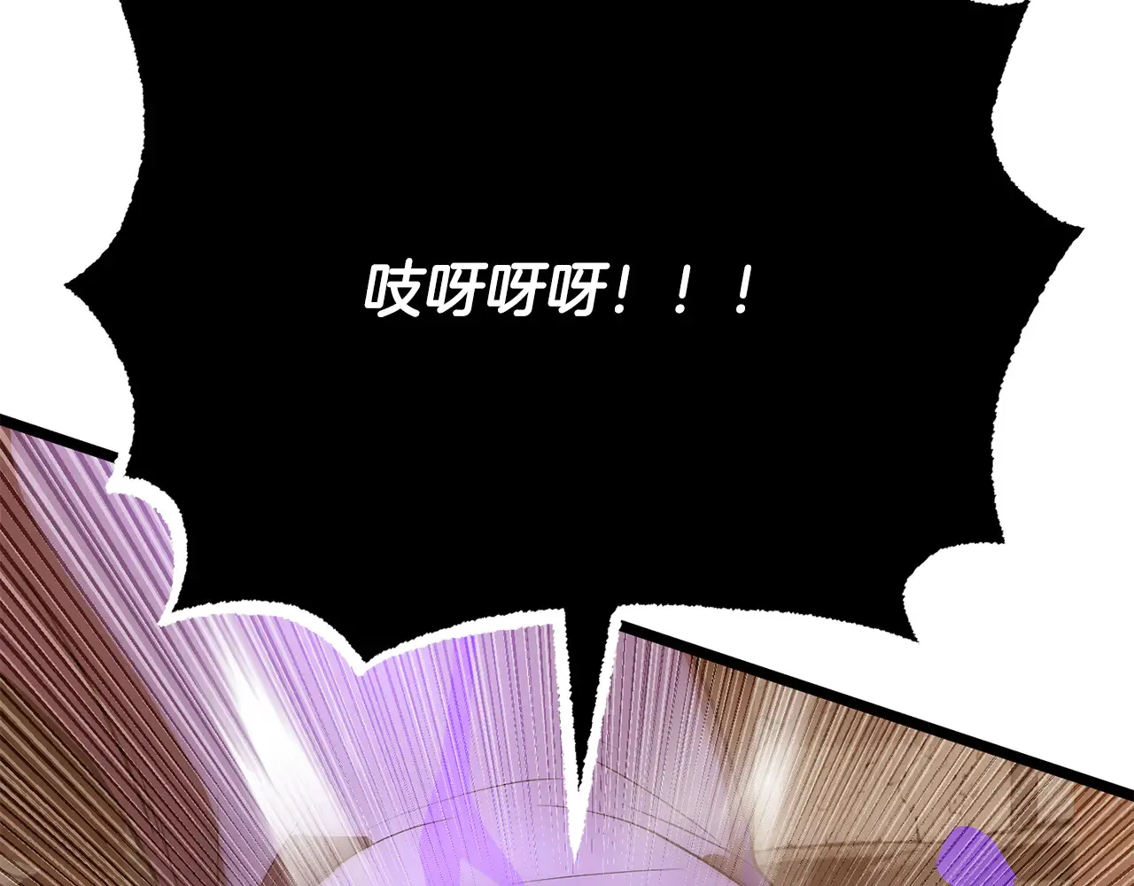 完结话 我想休息了73