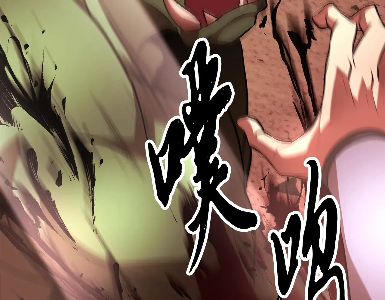 第126话 辛苦你了44